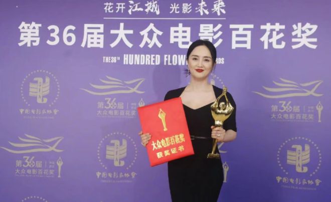 星欧平台：辛柏青沉痛发文：妻子、演员朱媛媛抗癌五年后去世，享年51岁