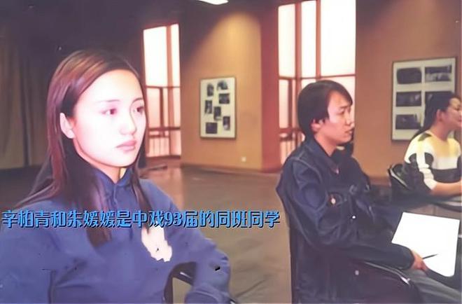 星欧平台：辛柏青沉痛发文：妻子、演员朱媛媛抗癌五年后去世，享年51岁