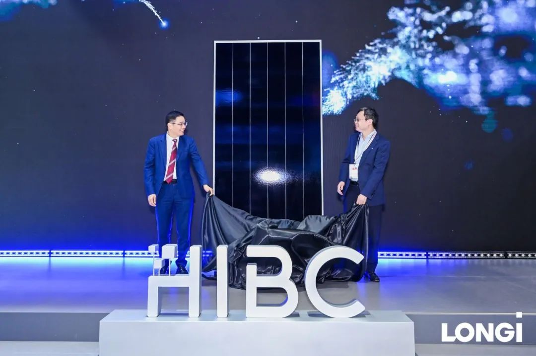 星欧娱乐：隆基发布 HIBC 技术，光伏组件效率迈入“25%+ 时代”
