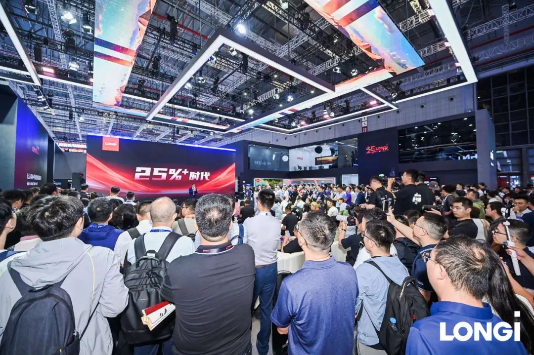 星欧娱乐：隆基发布 HIBC 技术，光伏组件效率迈入“25%+ 时代”