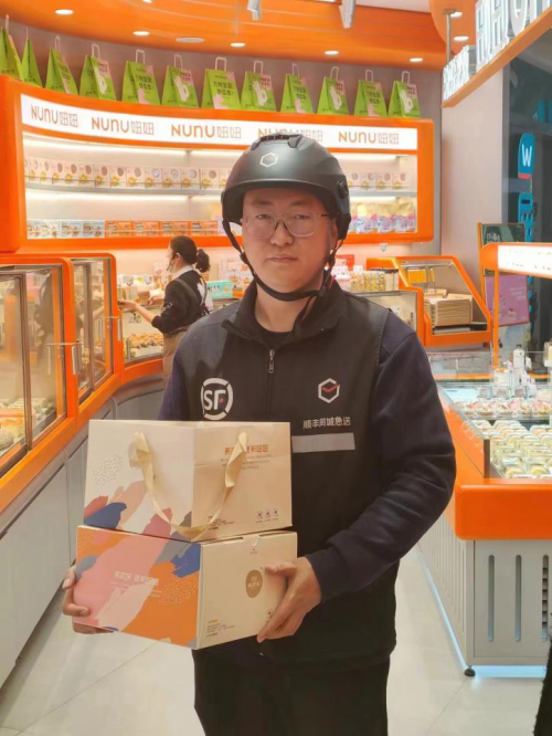 星欧娱乐注册：以客户为中心，顺丰同城襄阳蛋糕侠实现餐损率低于千分之一