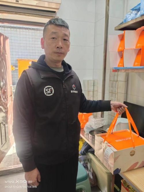星欧娱乐注册：以客户为中心，顺丰同城襄阳蛋糕侠实现餐损率低于千分之一
