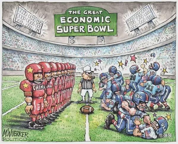 星欧平台官网:特朗普最新涉华表态