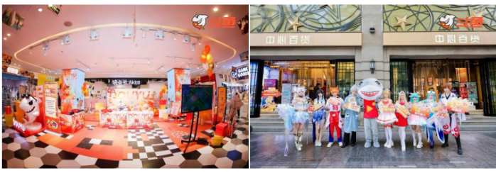 星欧娱乐官网：十二载深耕·热爱再启航：斗鱼直播焕新升级，构建全域共生直播新生态