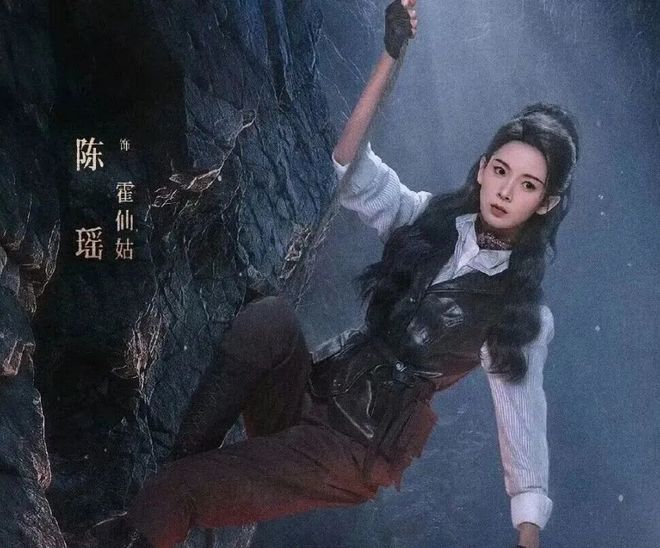 星欧平台官网：陈瑶为什么一直不火？