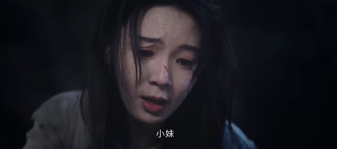 星欧平台官网：陈瑶为什么一直不火？