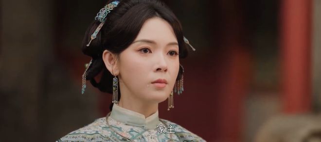 星欧平台官网：陈瑶为什么一直不火？